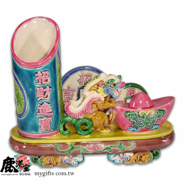 交趾陶｜招財進寶筆筒名片座