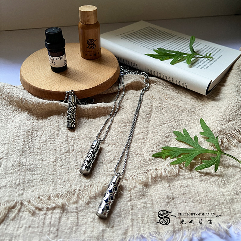 星河之心精油圓柱項鍊墜飾（送補充棉）花卉夢境 紋錢映翠-光之薩滿