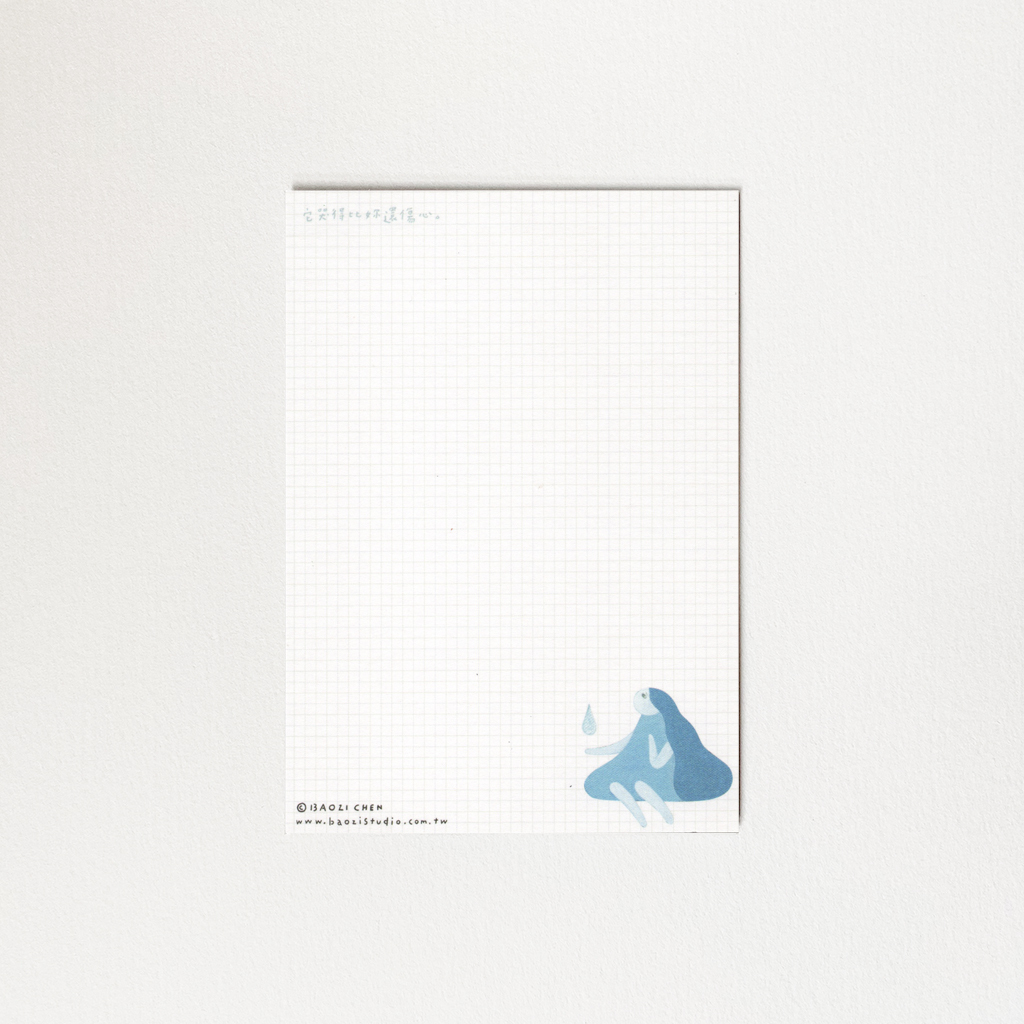 它哭得比你還傷心 明信片｜包大山