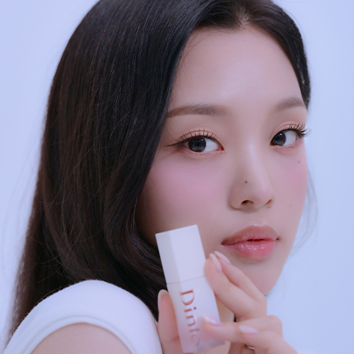 [01/07 - 31/07] Dinto Repairing Lip Essence Mask 3g