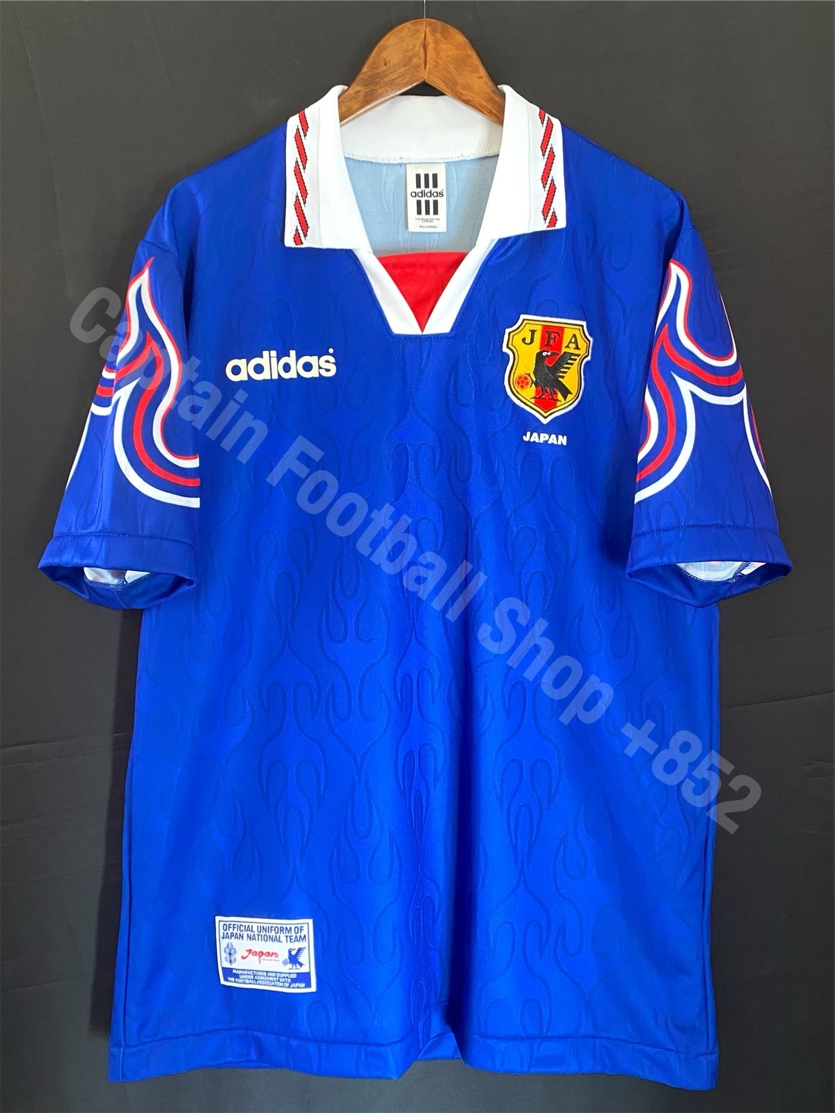 日本隊 1997 Adidas 主場球衣