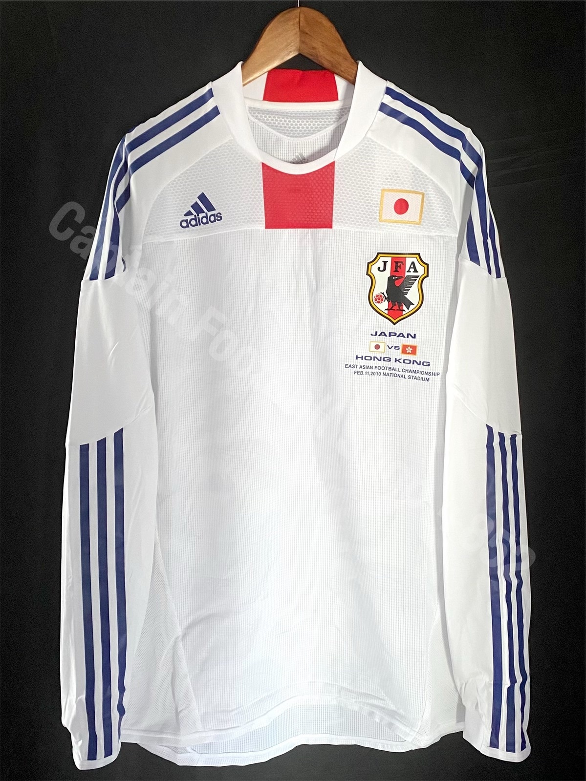 (支給品) 日本隊 vs 香港隊 2010 東亞足球錦標 Adidas 作客長䄂球員版球衣 #22 NAKAZAWA