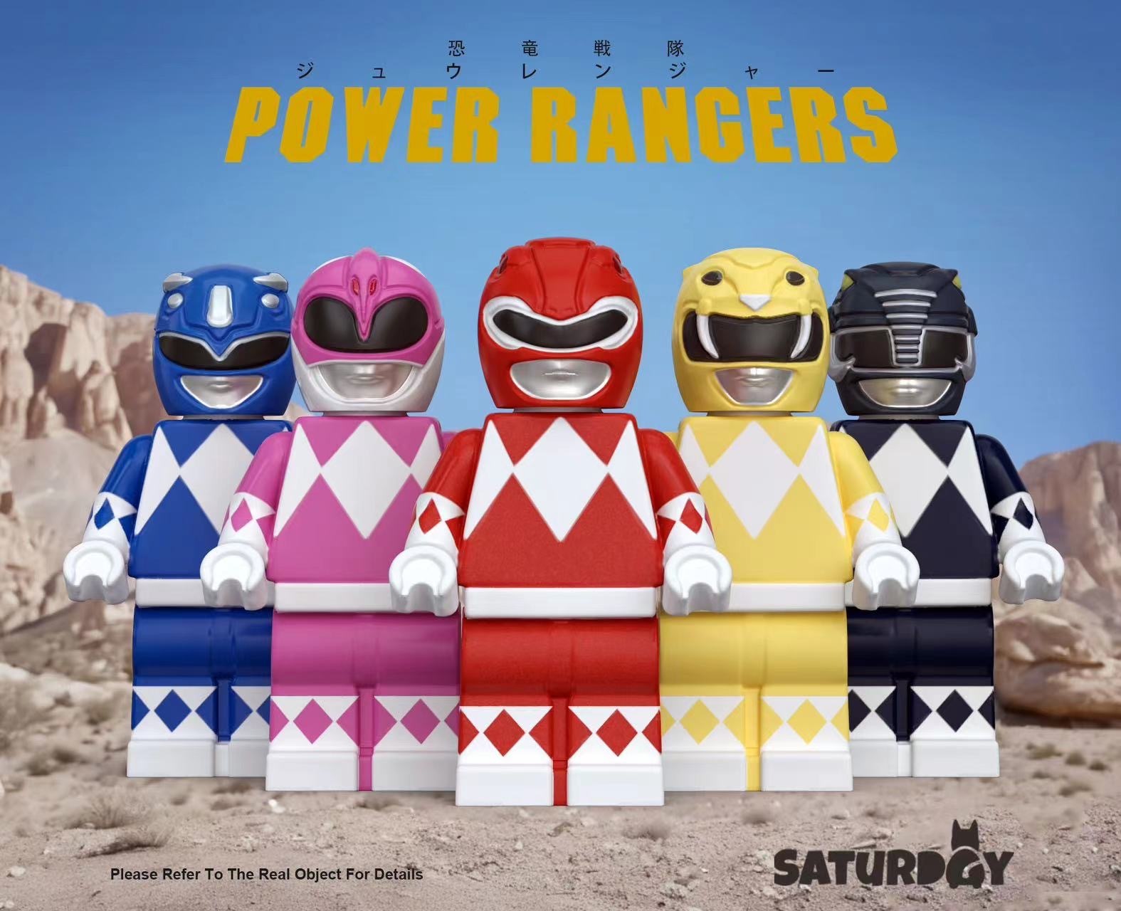 【Saturday】恐龍戰隊棋子小人