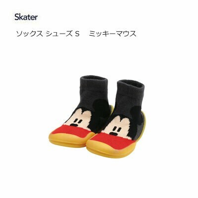 SKATER Mickey Mouse幼兒防滑學行襪鞋S碼