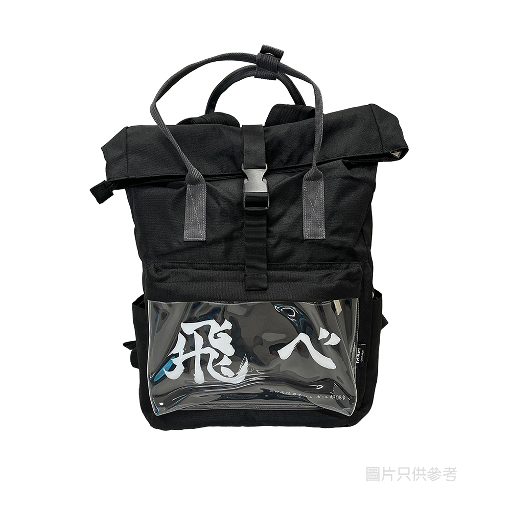 排球少年!! 背包 - 飛吧