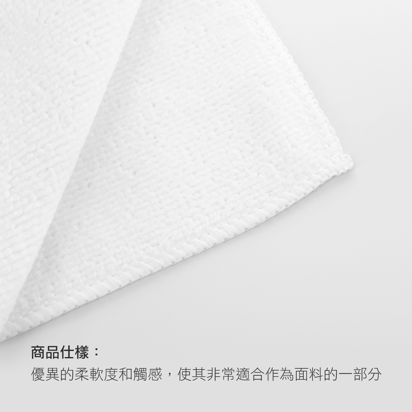 石原プロモーション 手拭い・スポーツタオル CDセット original.png?1699583307