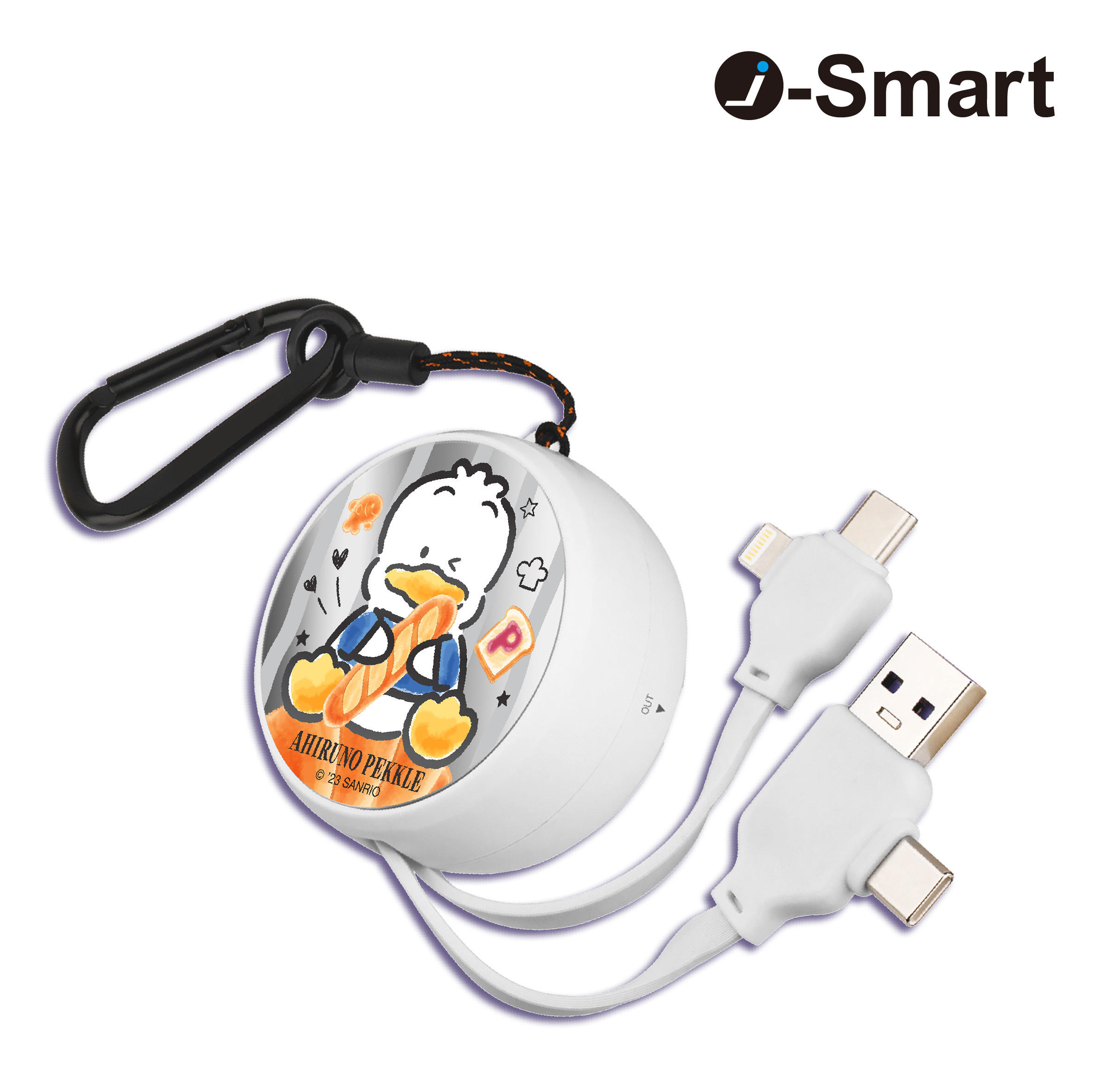 SANRIO-4合1快充充電線-AHIRUNOPEKKLE