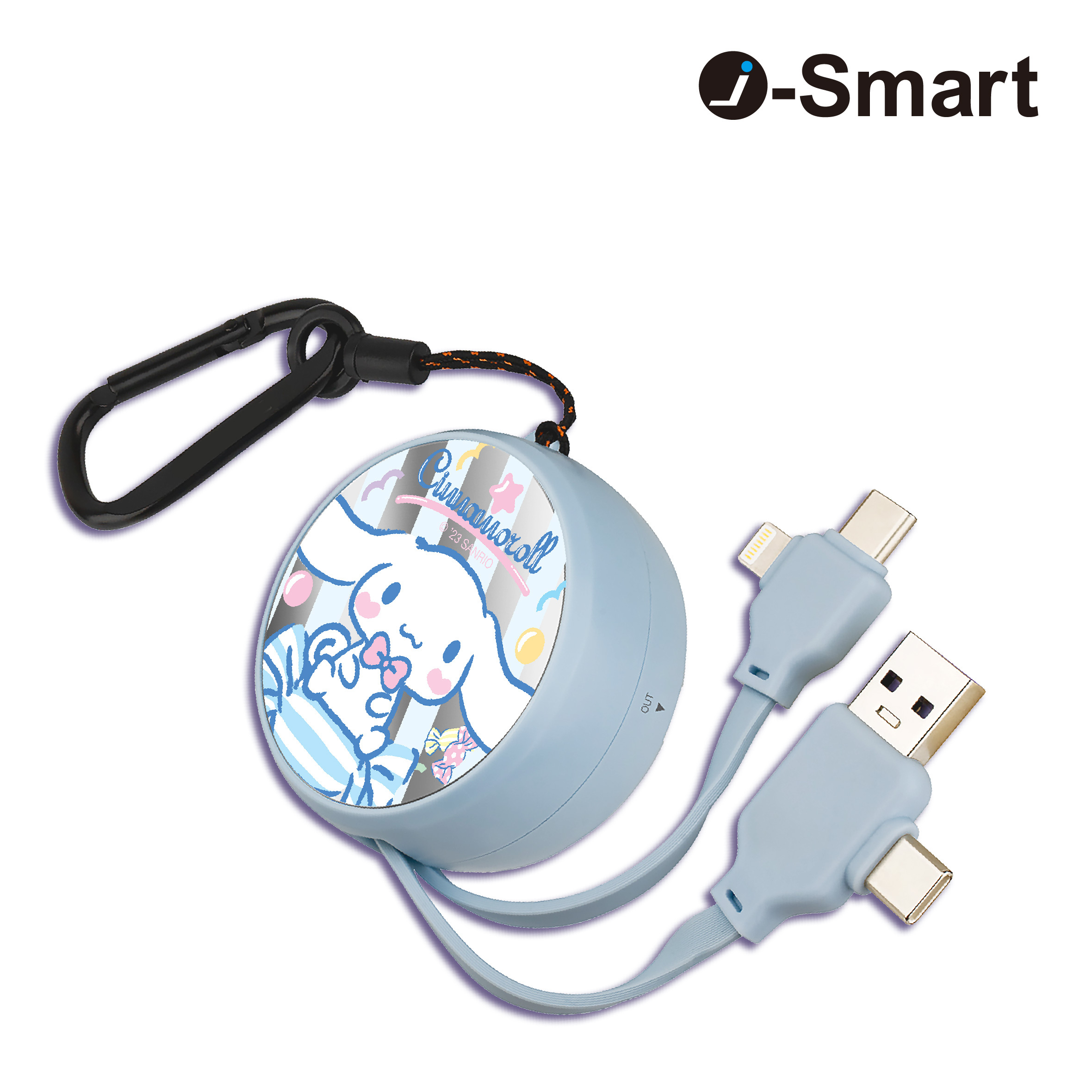 SANRIO-4合1快充充電線-CINNAMOROLL