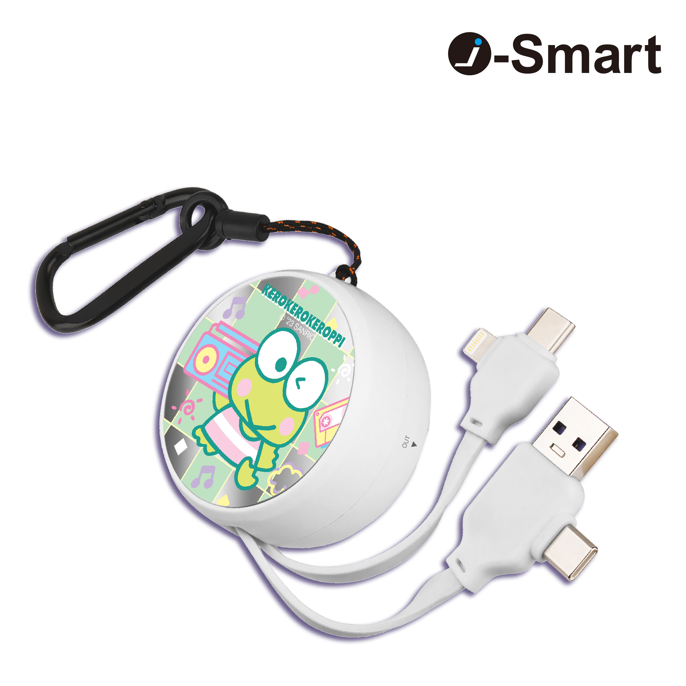 SANRIO-4合1快充充電線-KEROKEROKEROPPI