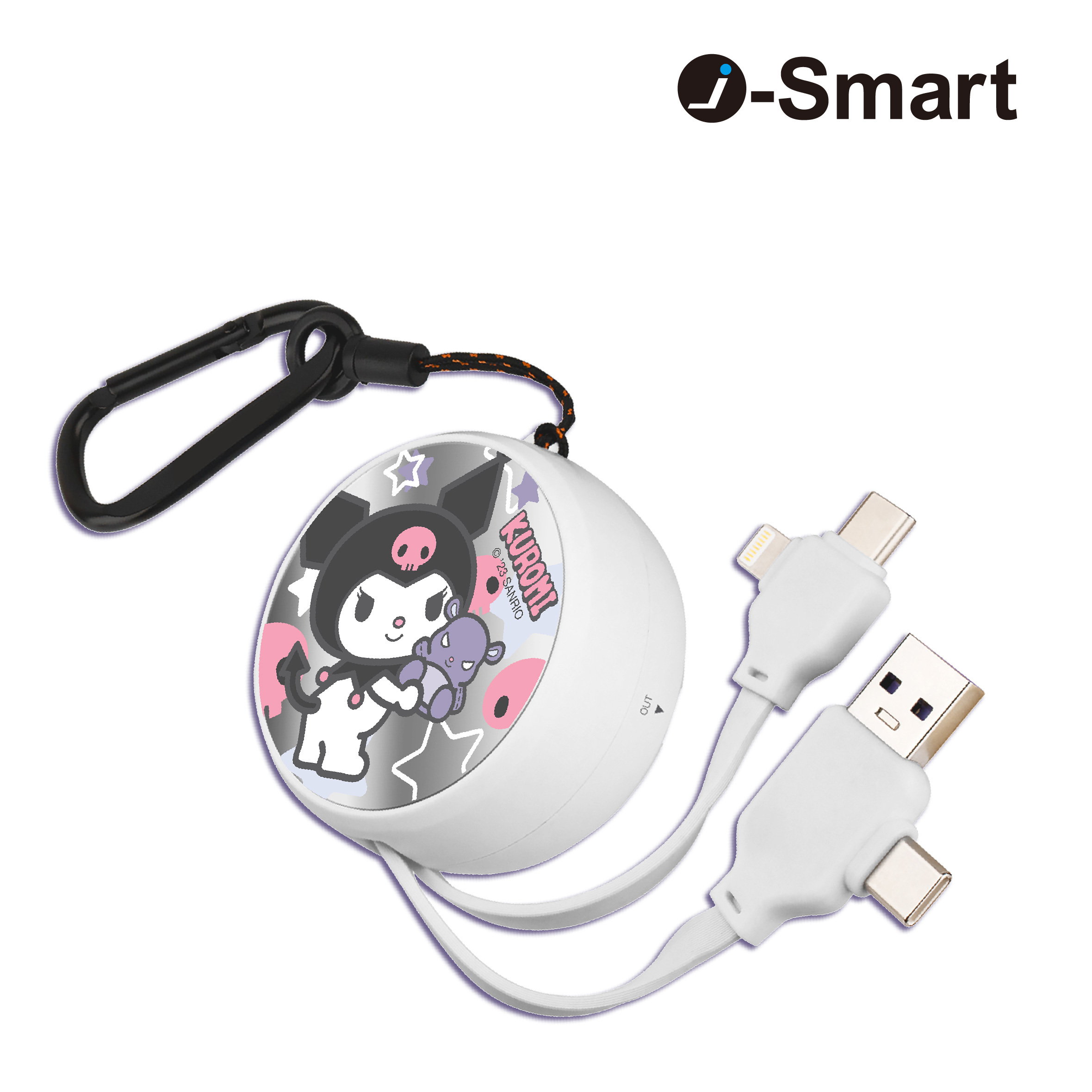 SANRIO-4合1快充充電線-KUROMI