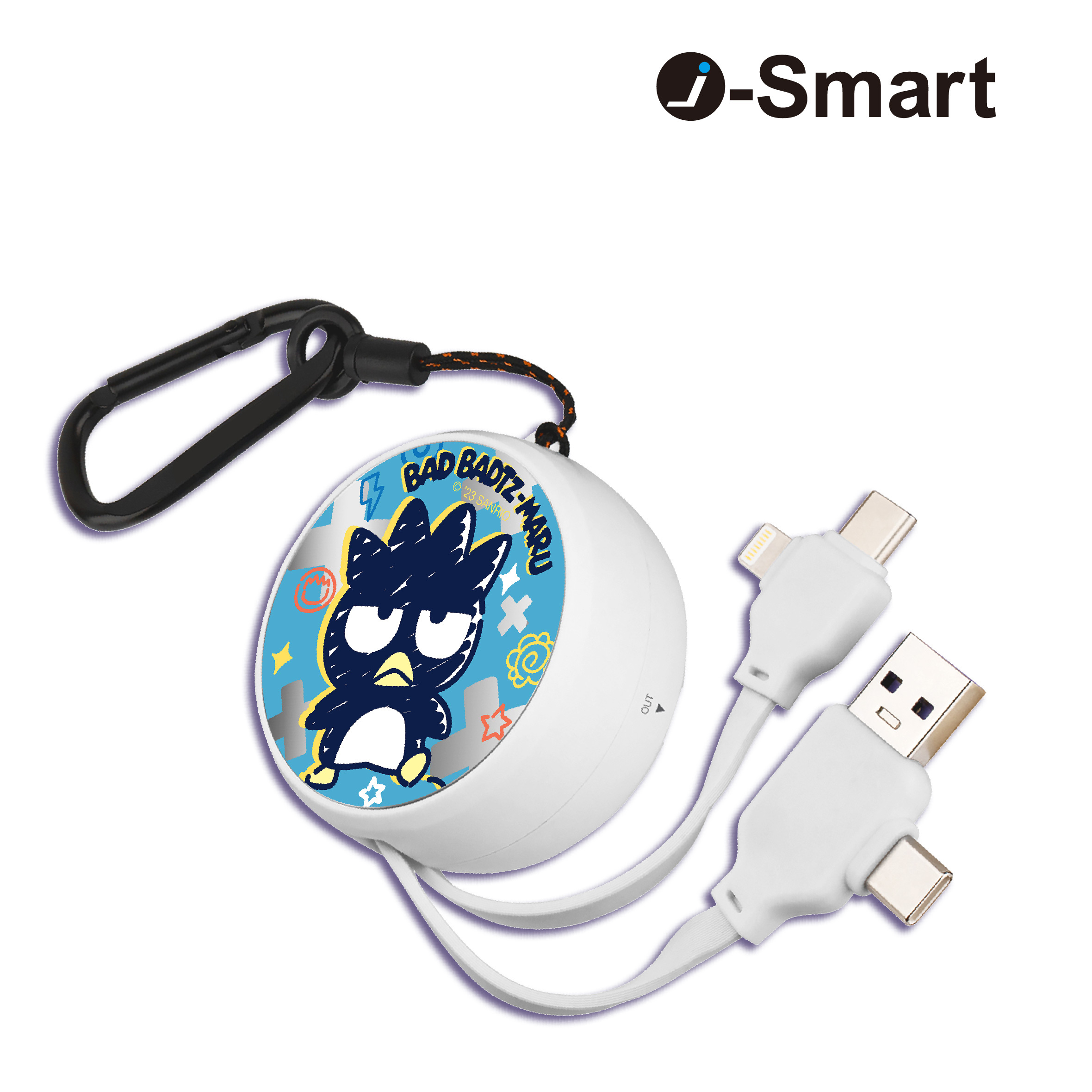 SANRIO-4合1快充充電線-BAD BADTZ-MARU