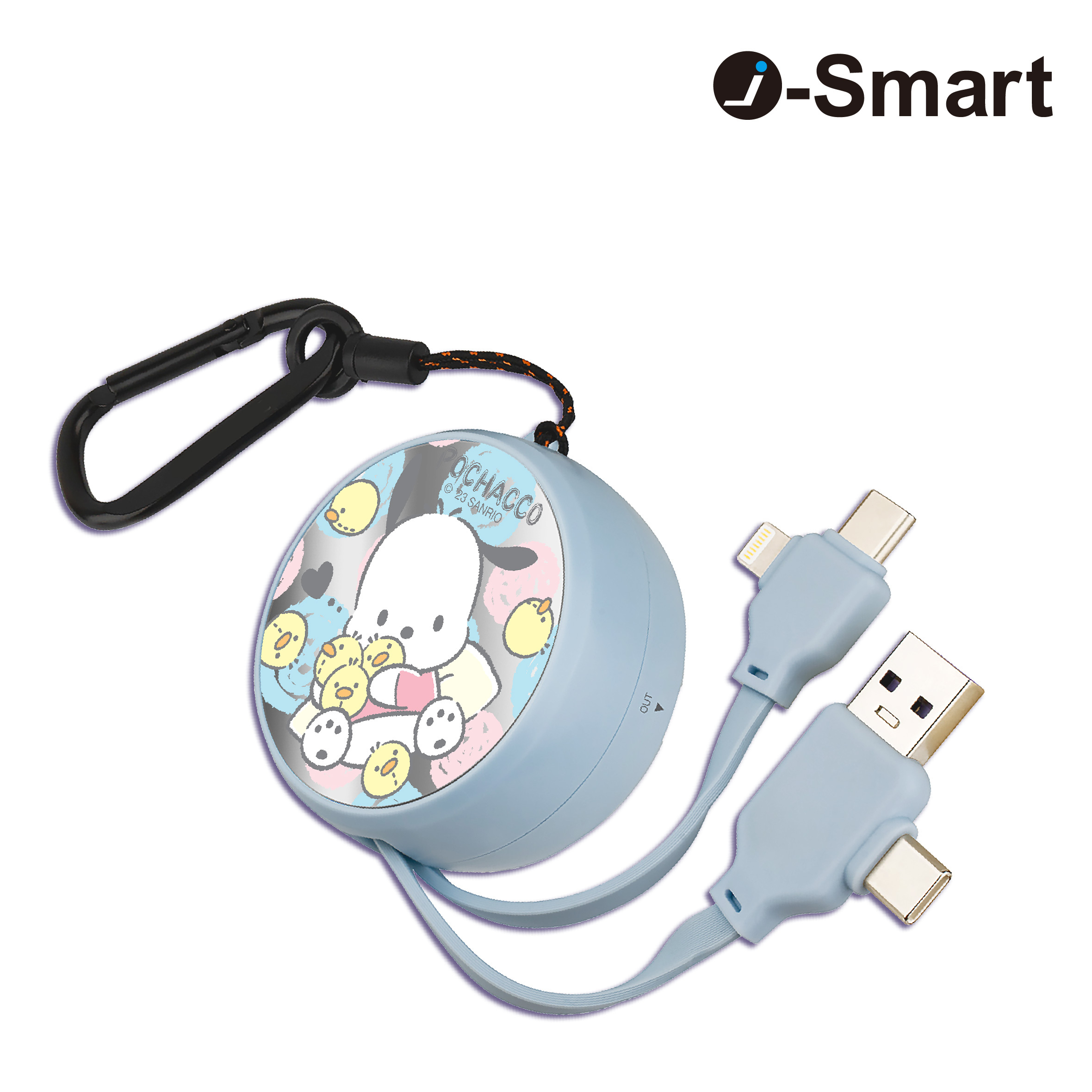 SANRIO-4合1快充充電線-POCHACCO