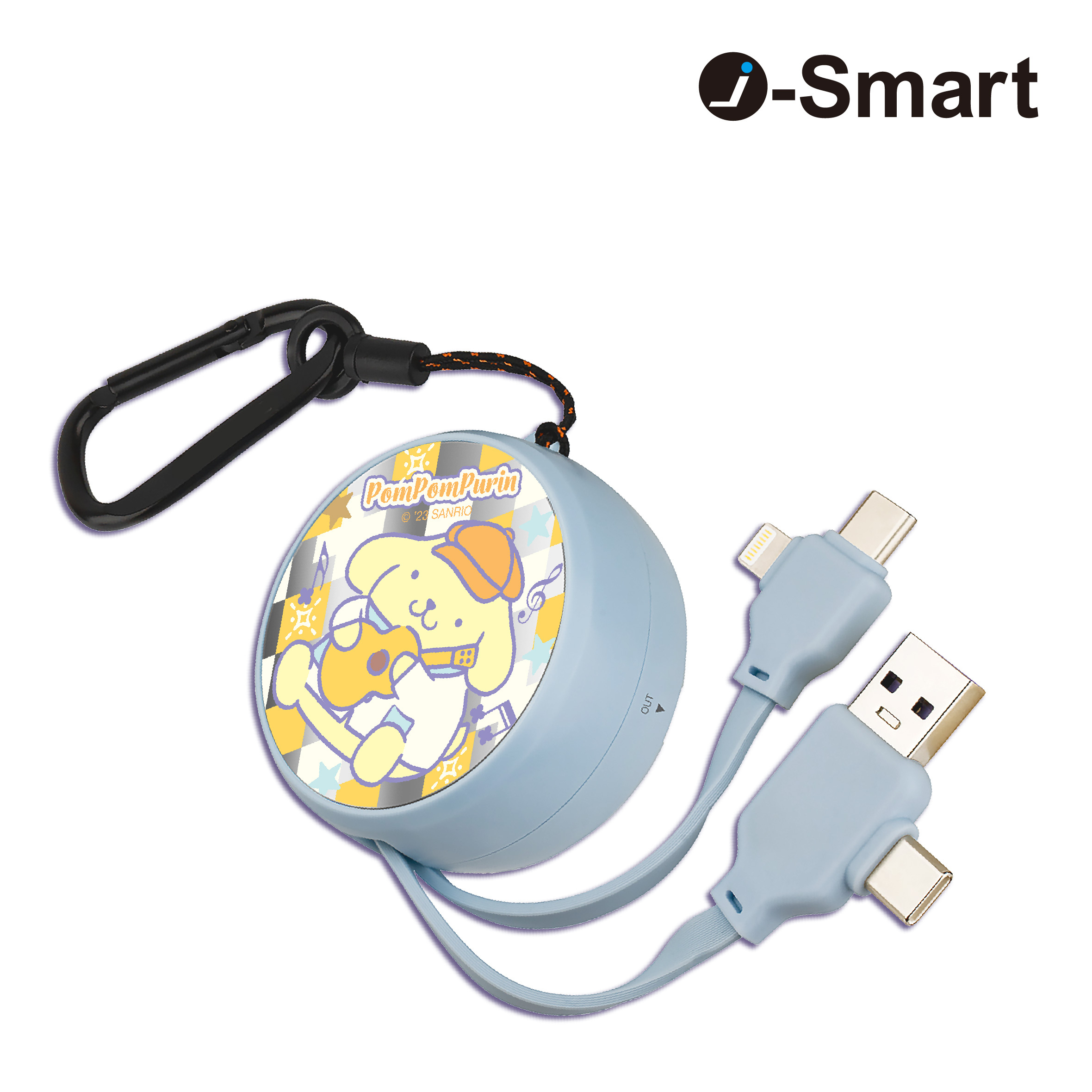 SANRIO-4合1快充充電線-POMPOMPURIN