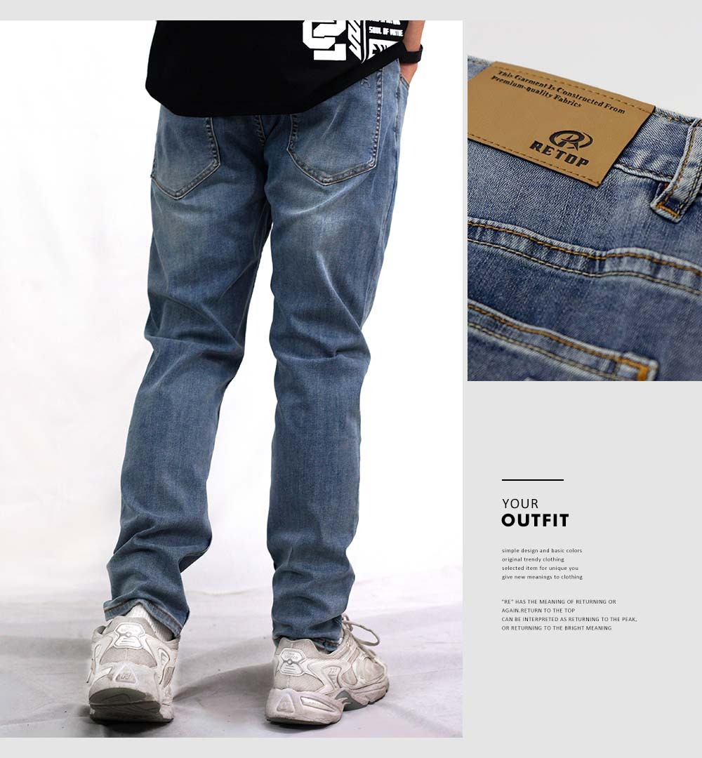 RETOP 牛仔系列 口袋壓印彈性窄版牛仔褲 藍