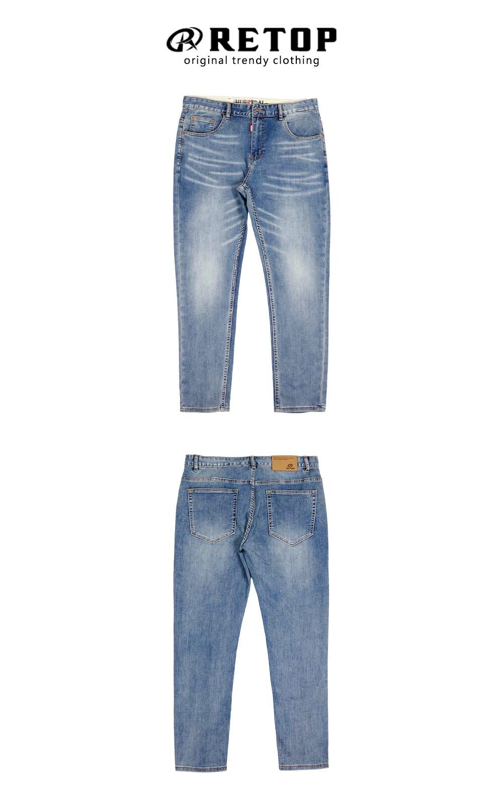 RETOP 牛仔系列 口袋壓印彈性窄版牛仔褲 藍