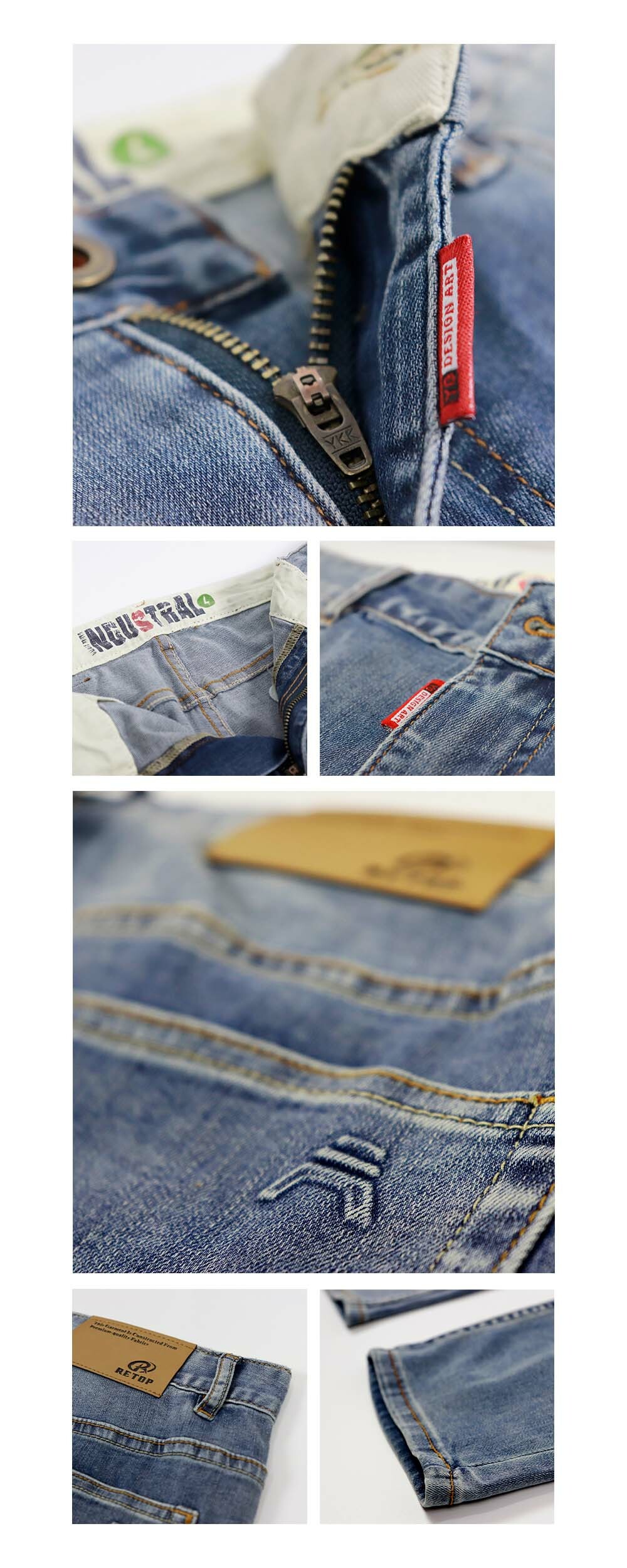 RETOP 牛仔系列 口袋壓印彈性窄版牛仔褲 藍