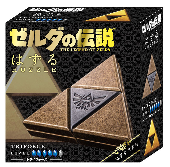 Tri-Force / 聖三角