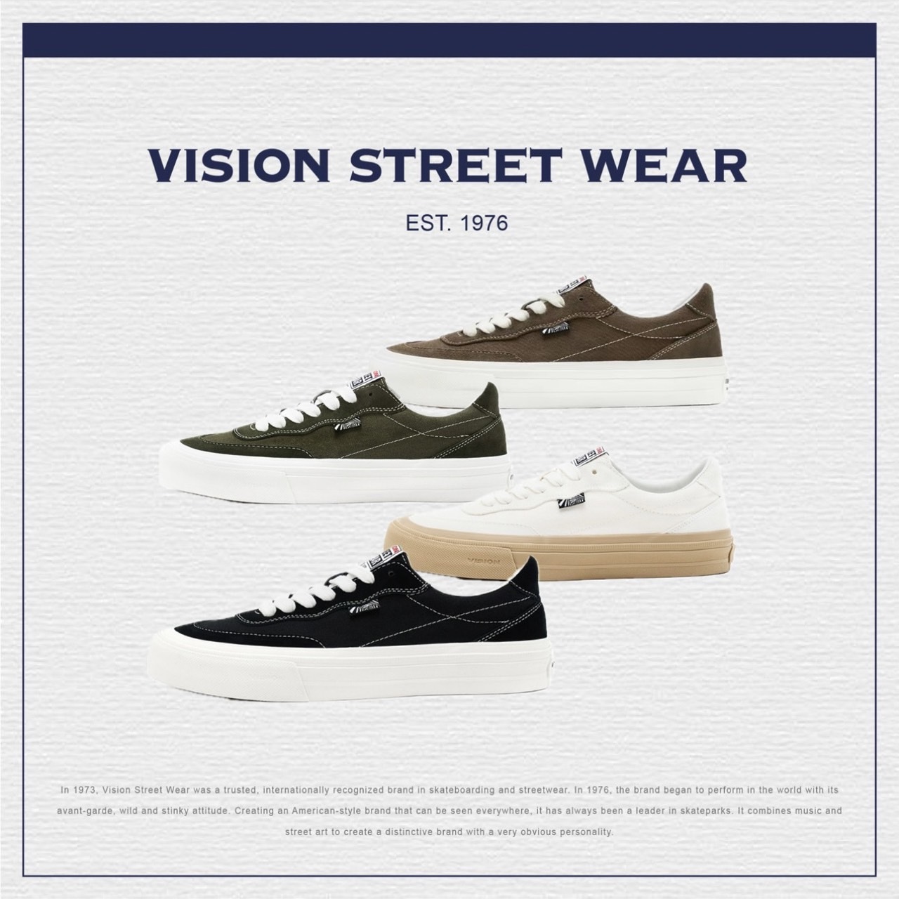 Vision Street Wear Flat Top 街頭滑板 板鞋 黑色 奶白色 森林綠 栗子棕 鹹蛋黃 加州紅