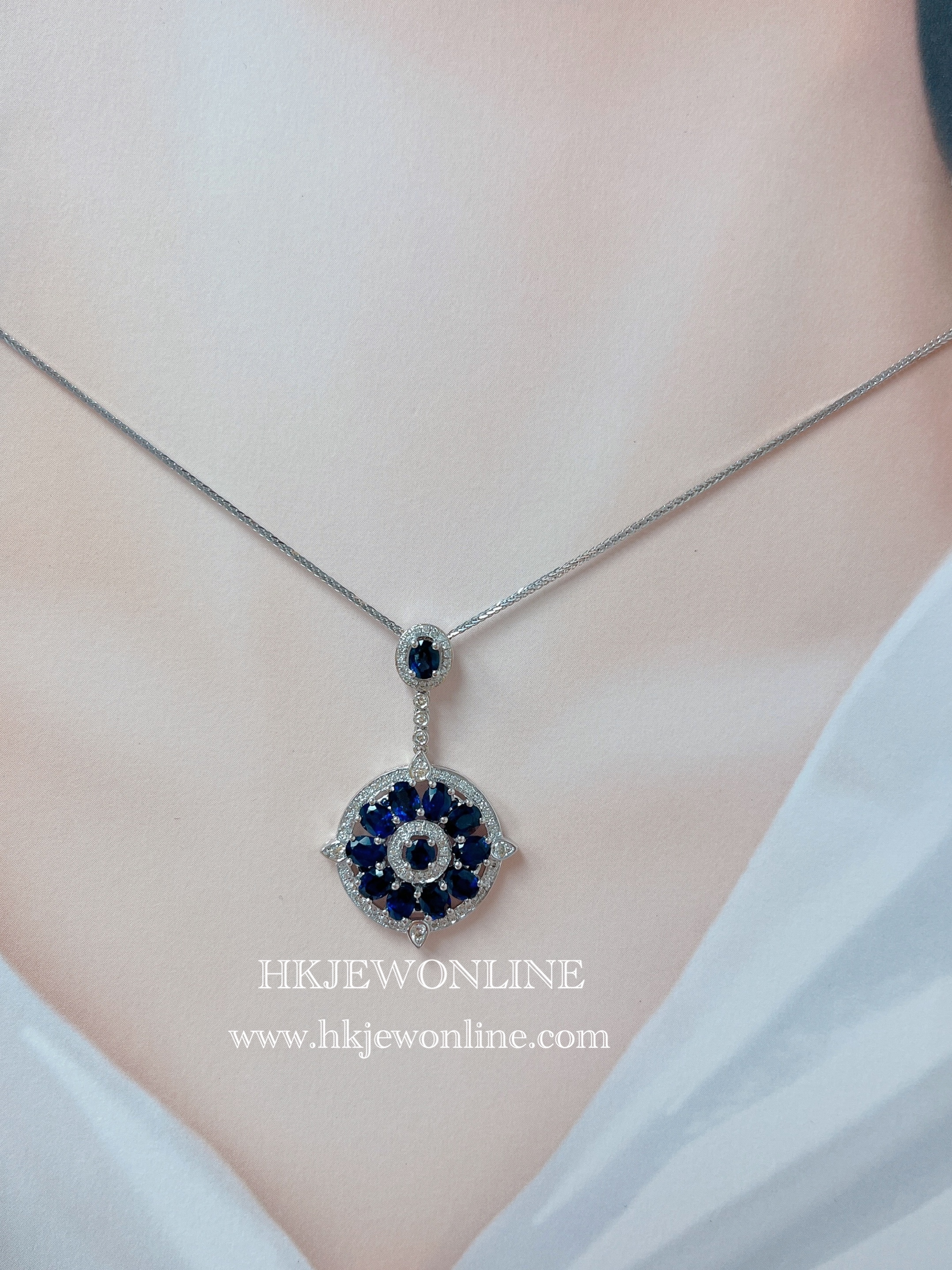 18K White Gold Sapphire Diamond Pendant ( Chain Not Included )