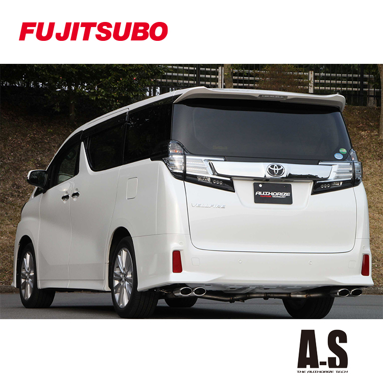 FUJITSUBO A-S 排氣管 TOYOTA ALPHARD HYBRID 2018-2023