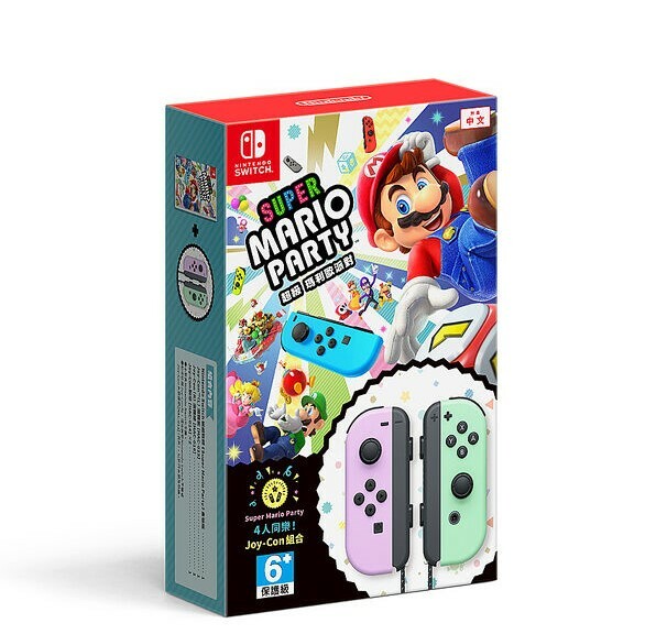 NS 超級瑪利歐派對 Joy-Con 組合（淡雅紫 / 淡雅綠）