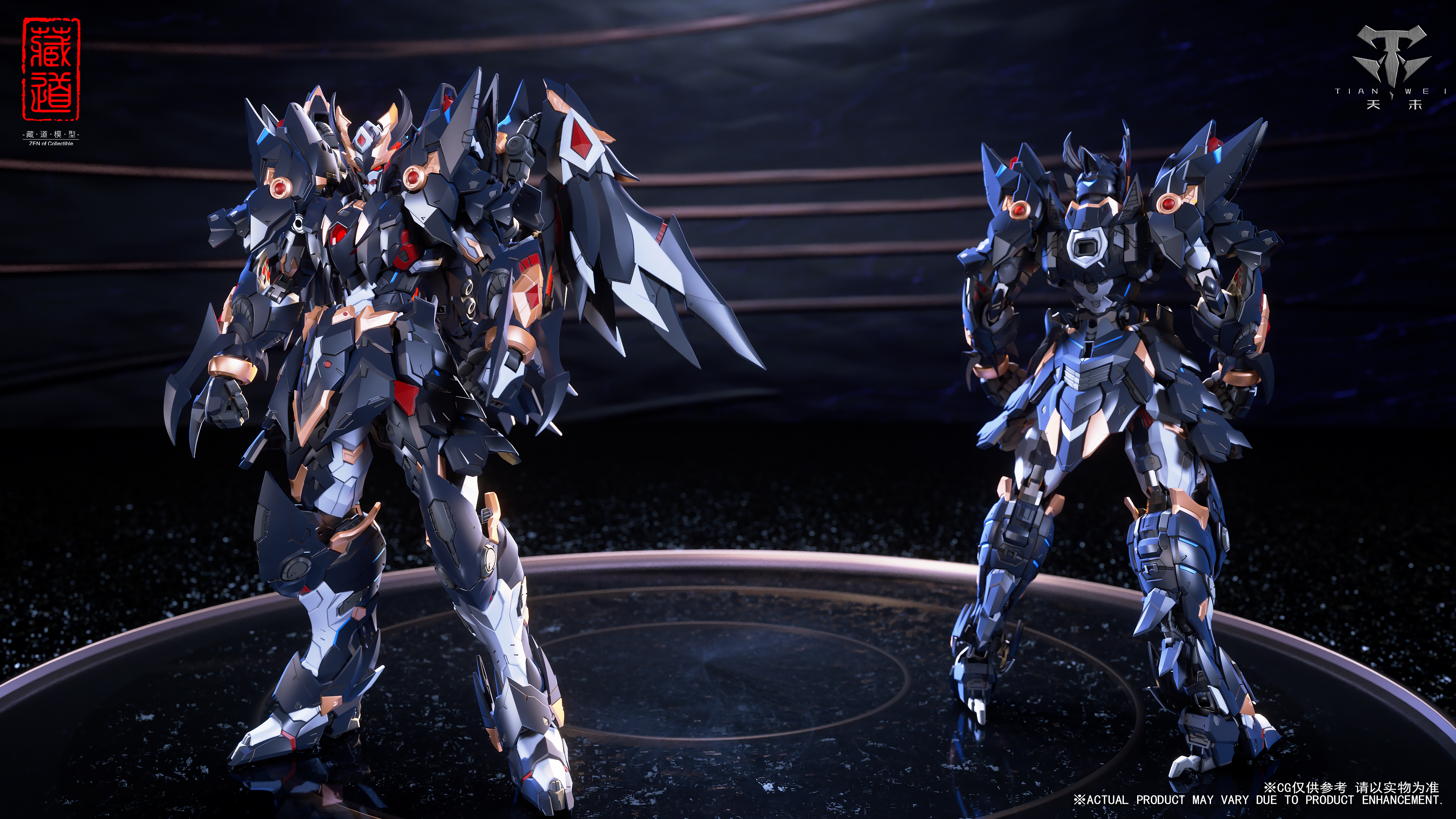 藏道模型 影蜮眾 暗雉 ZEN Of Collectible CD-09 Raven