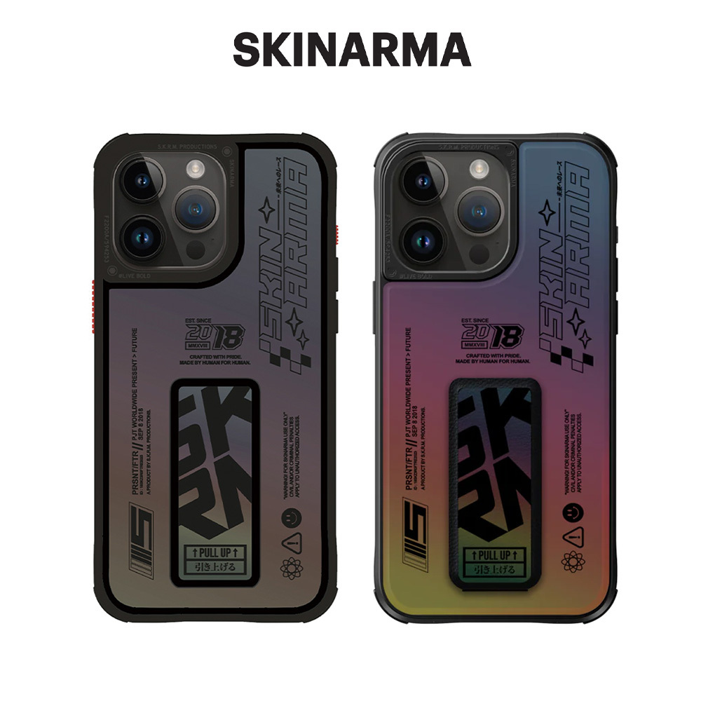 SKINARMA Kira Kobai 磁吸充電支架防摔手機殼