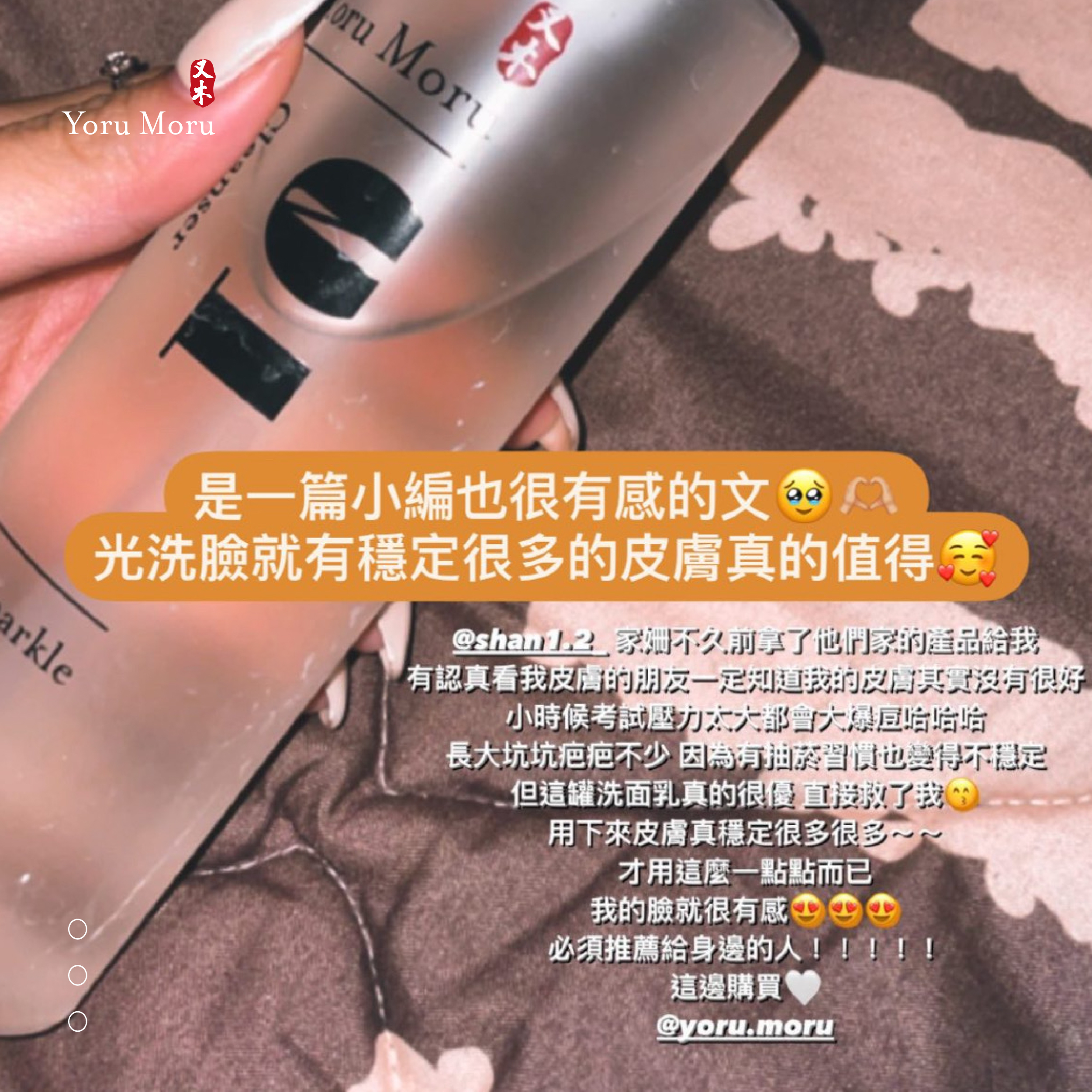 又木旅行組口碑推薦