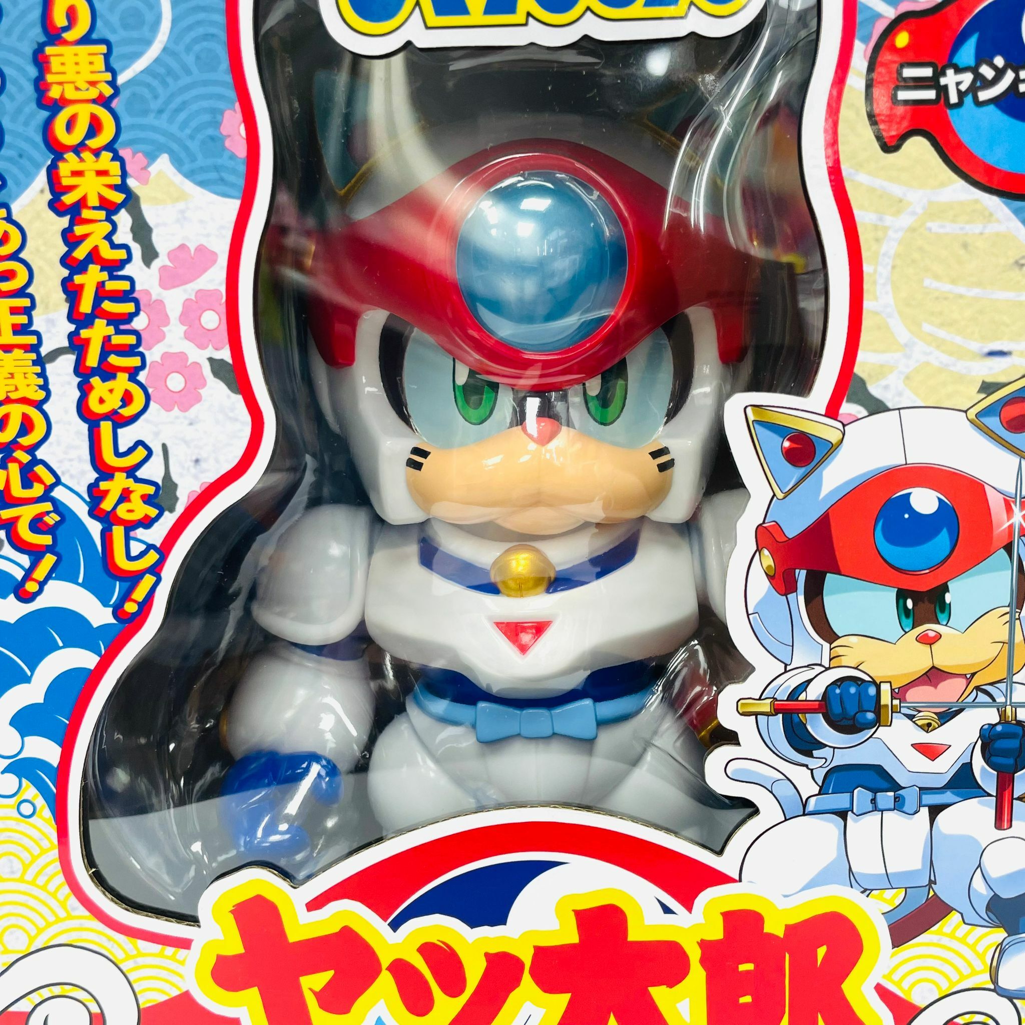 Sofubi Addict Samurai Pizza Cats - Yattarou《功夫貓黨 》 - 太郎