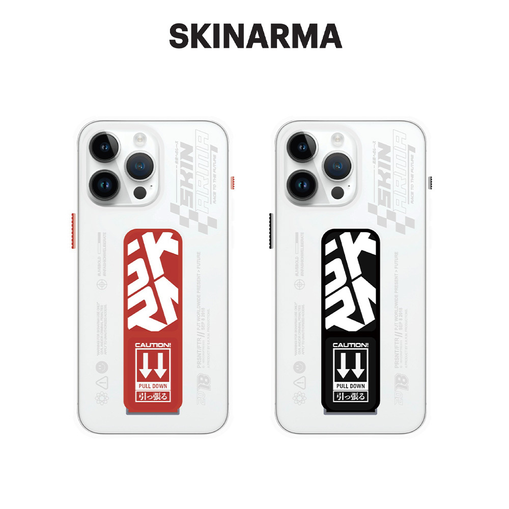 SKINARMA 日本東京Apex IML工藝防刮磁吸支架防摔手機殼