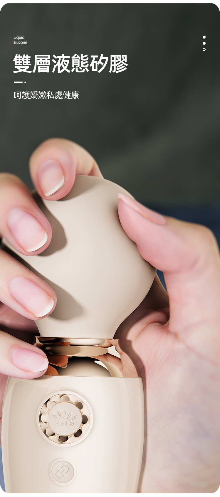 性玩具-震動器-推薦