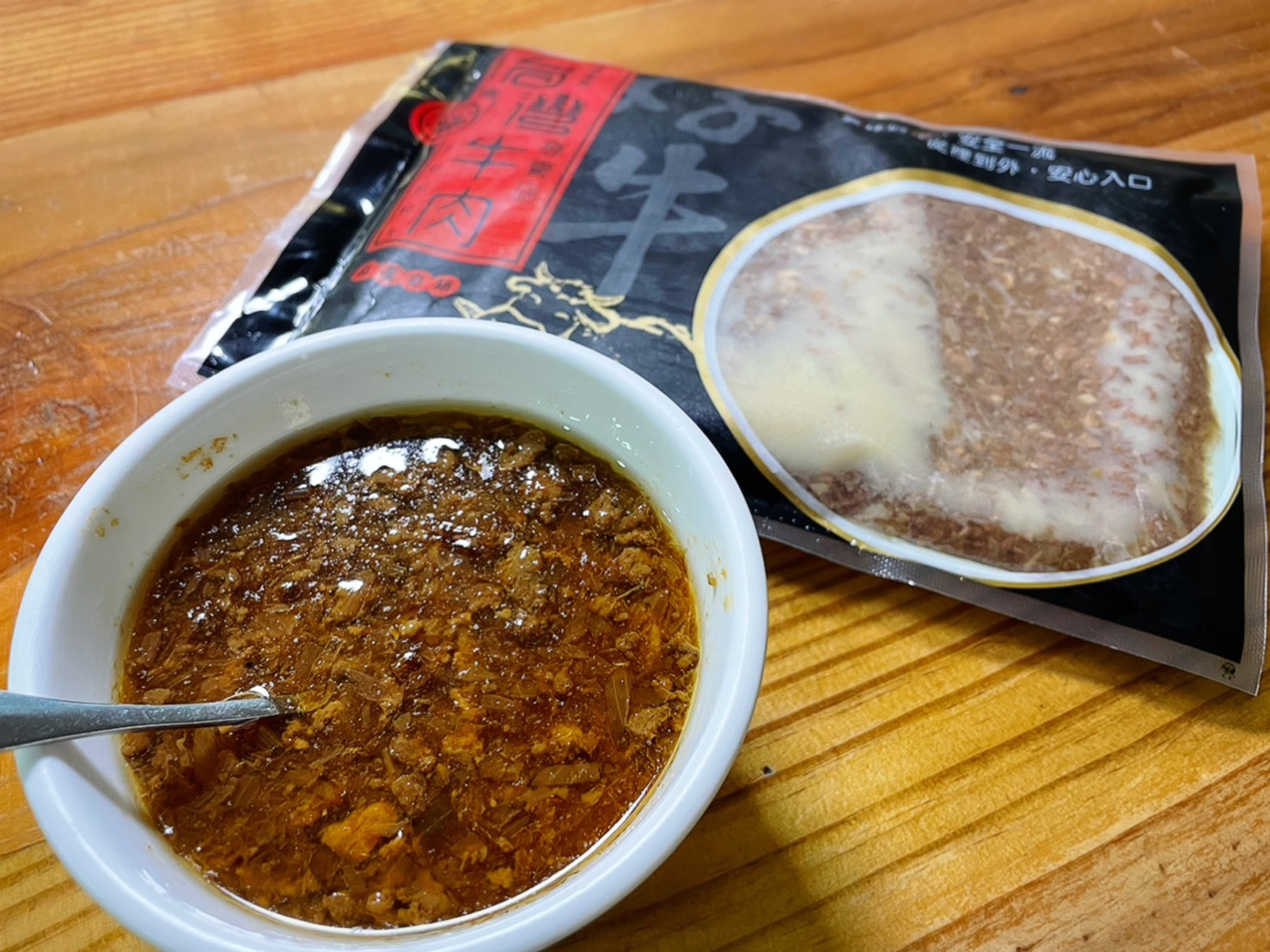 【芸彰牧場】牛肉肉燥300g