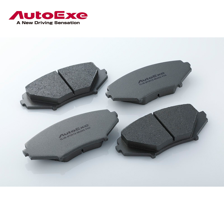 AUTOEXE Club Sports Brake Pad MAZDA MX-5 ND