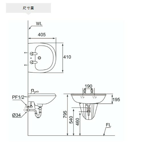 摩登 面盆LF-36P/M-601AP