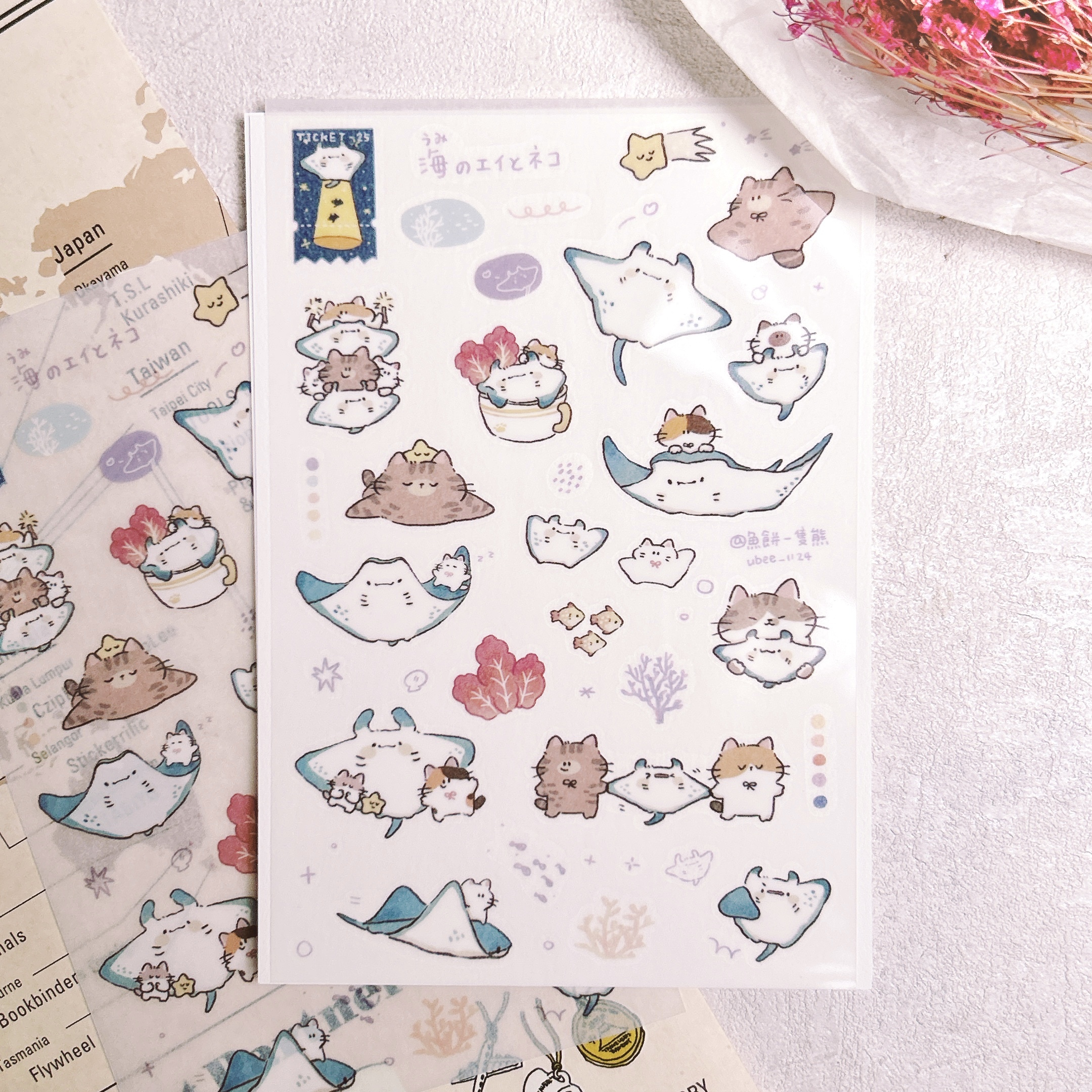 魚餅一隻熊｜魟魚貓朋友 轉印貼紙