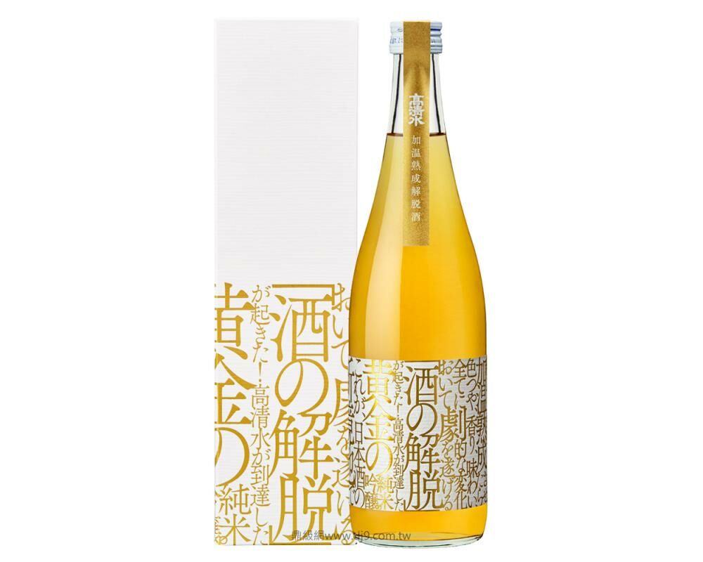 高清水 加溫熟成解脫酒 黃金の純米吟釀 (720ml)