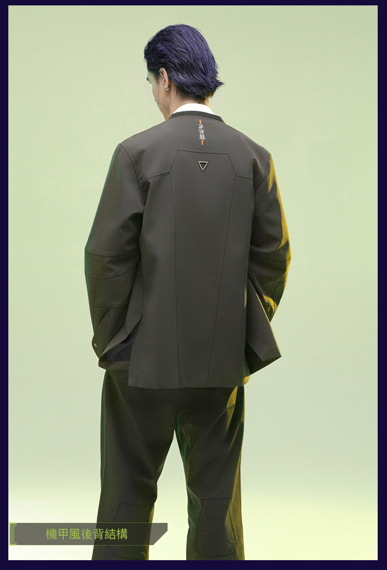 不作惡「Aristoi IV西服-拒水」賽博龐克極簡風磁力單扣休閒西裝