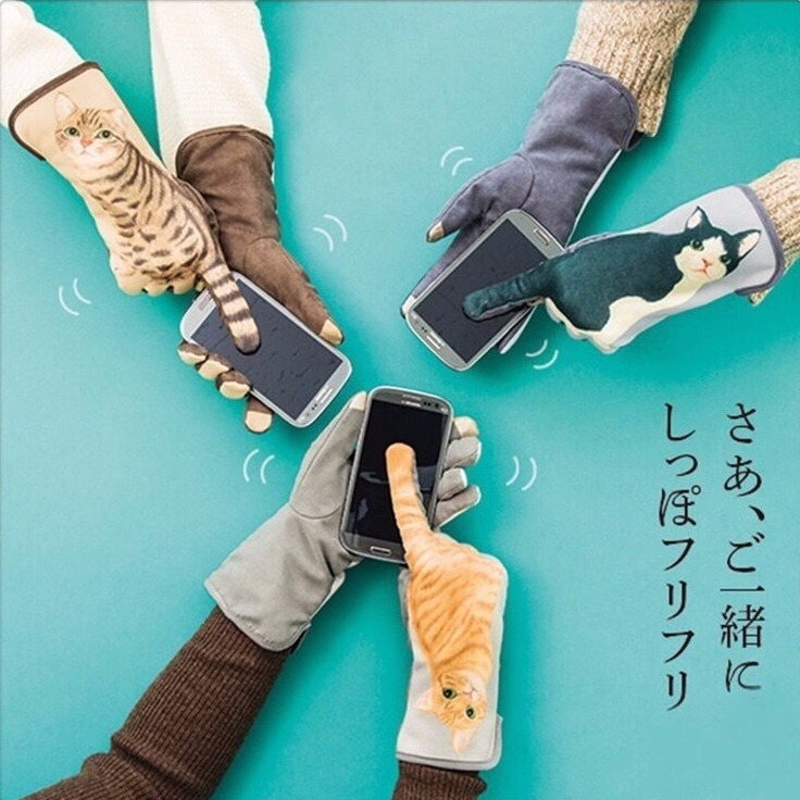 日本個性創意立體貓咪尾巴搖擺手套