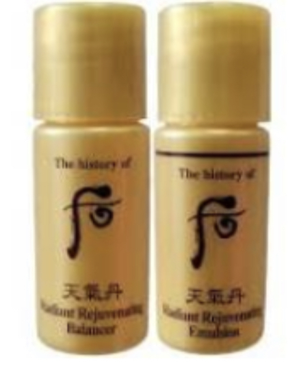 (現貨) U172 韓國🇰🇷后,天氣丹,華炫重生再生水+乳液,5ml（各30支）$198