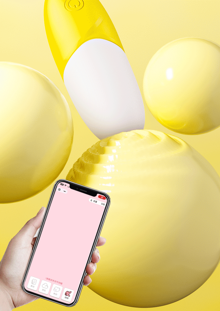 yyhorse 小香蕉跳蛋（可用手機控制）