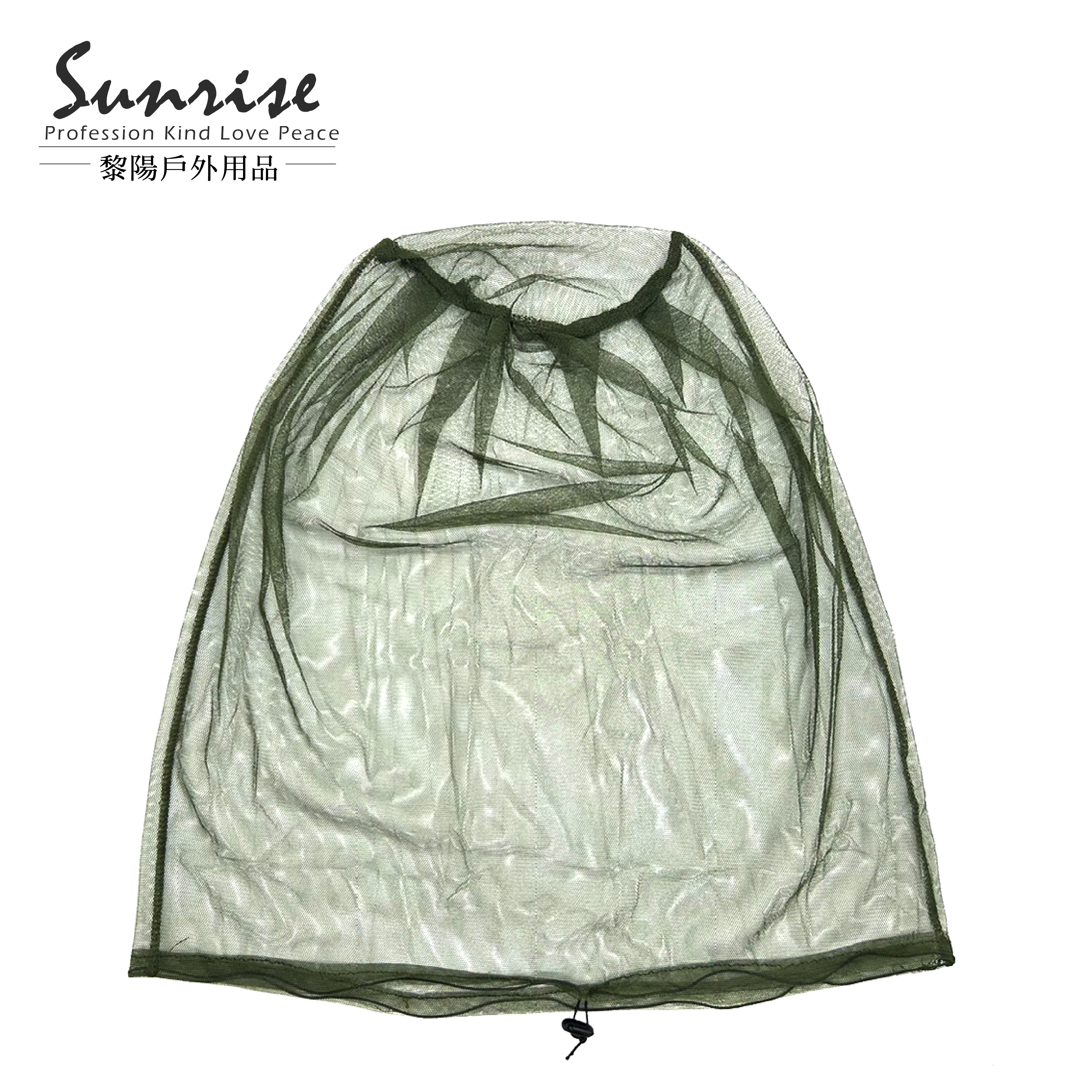 防蚊帽 (本產品不含帽子) 40CHK853