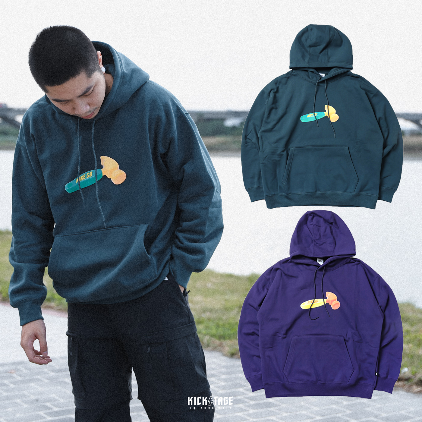 男女款 NIKE SB HOODIE HAMMERS 綠 紫 槌子印花 長袖 休閒 帽T【FQ2193】