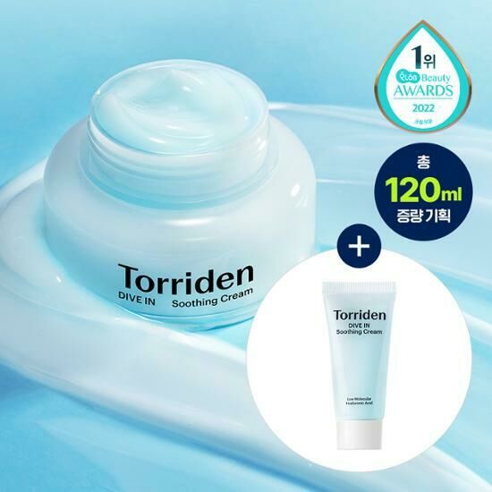 Torriden DIVE-IN Soothing Cream 100ml [Olive Young Planning Set]
