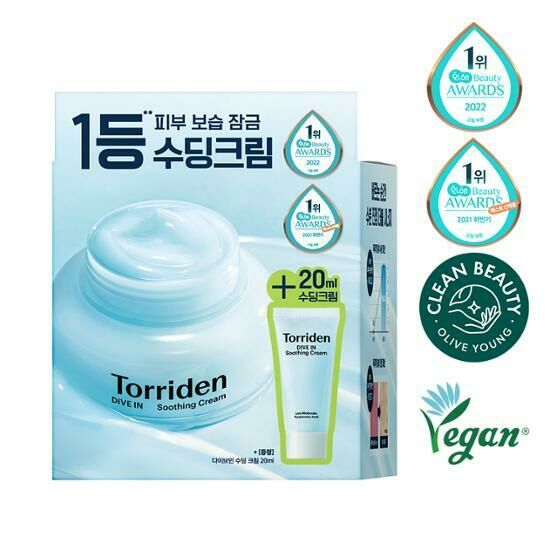 Torriden DIVE-IN Soothing Cream 100ml [Olive Young Planning Set]