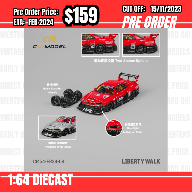 PO-$159 * CM Model* 1:64 Nissan LBWK Super Silhouette Red Carbon Headlight #5 [OD10/11]