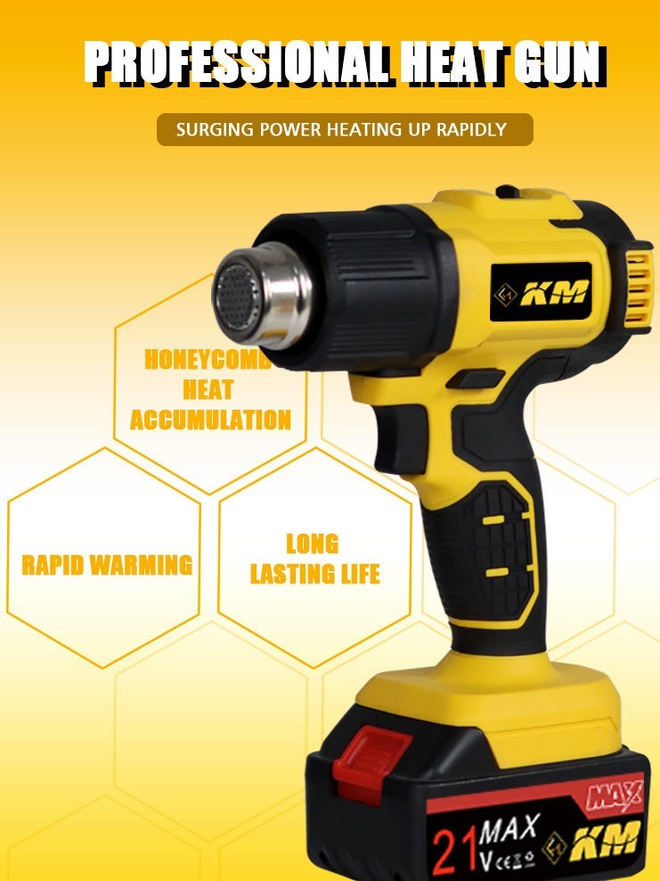 無線熱風槍(熱殺床蝨木蝨塵蟎|無線|兩檔風力)