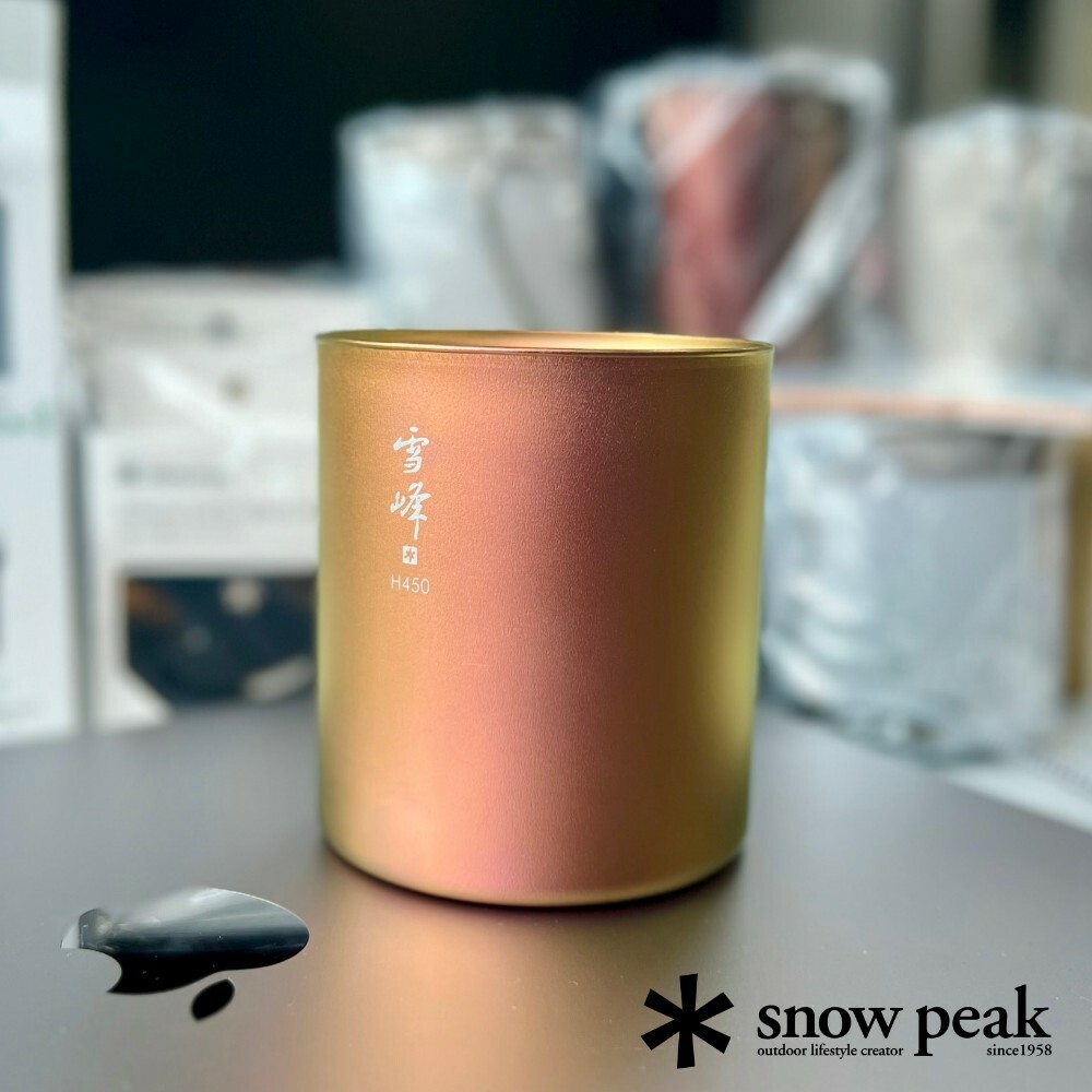 Snow Peak 雪峰鈦金屬鈦雙層杯 450ml - 特別版