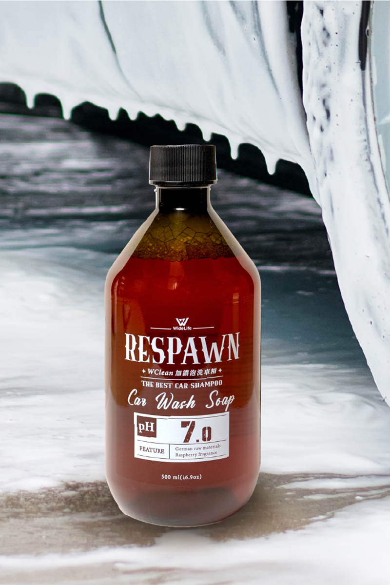 WideLife-WClean加濃泡洗車精