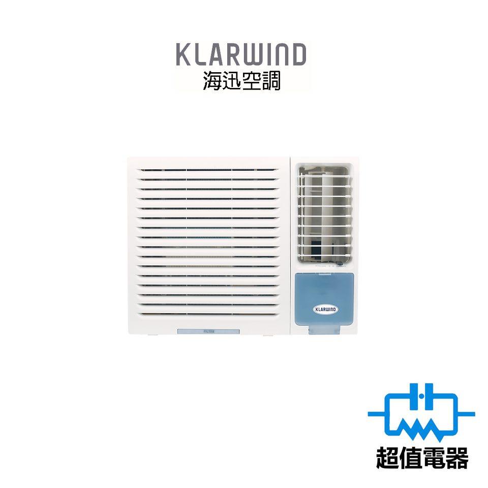 Klarwind 海迅 HW009N 1匹 定頻淨冷窗口式冷氣機