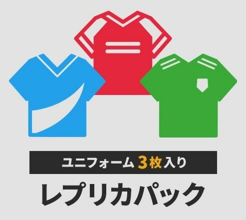 2023 「日職」球員版福袋